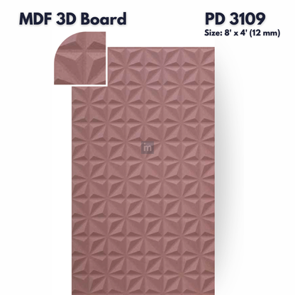 PD- 3109 - 12 MM  HDHMR MDF PANEL -  ( 8 FT X 4FT  ) - MDF 3D BOARD