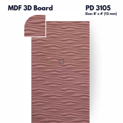 PD- 3105 - 12 MM  HDHMR MDF PANEL -  ( 8 FT X 4FT  ) - MDF 3D BOARD