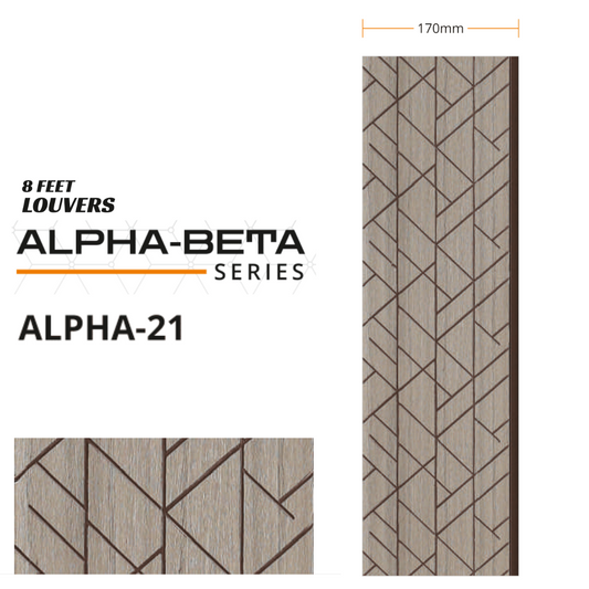 ALPHA- 21 / CISCON VOGUE COLLECTION / ALPHA-BETA SERIES / LOUVERS / 8 FT x 170MM