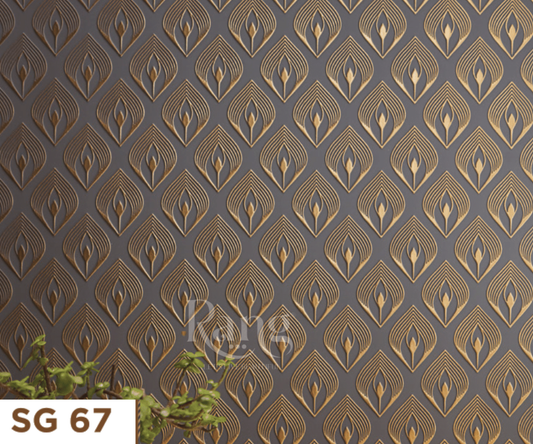 SG 67 - 8FT X 600MM X 4MM - CHARCO CHARM - DECORATIVE CHARCOAL PANELS