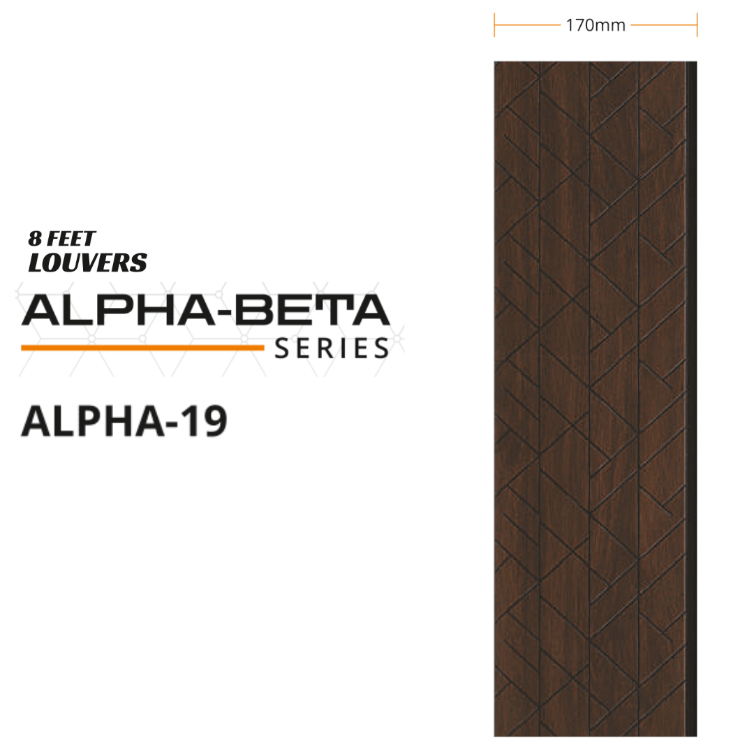 ALPHA- 19 / CISCON VOGUE COLLECTION / ALPHA-BETA SERIES / LOUVERS / 8 FT x 170MM