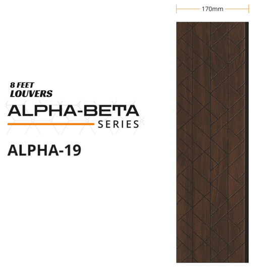 ALPHA- 19 / CISCON VOGUE COLLECTION / ALPHA-BETA SERIES / LOUVERS / 8 FT x 170MM