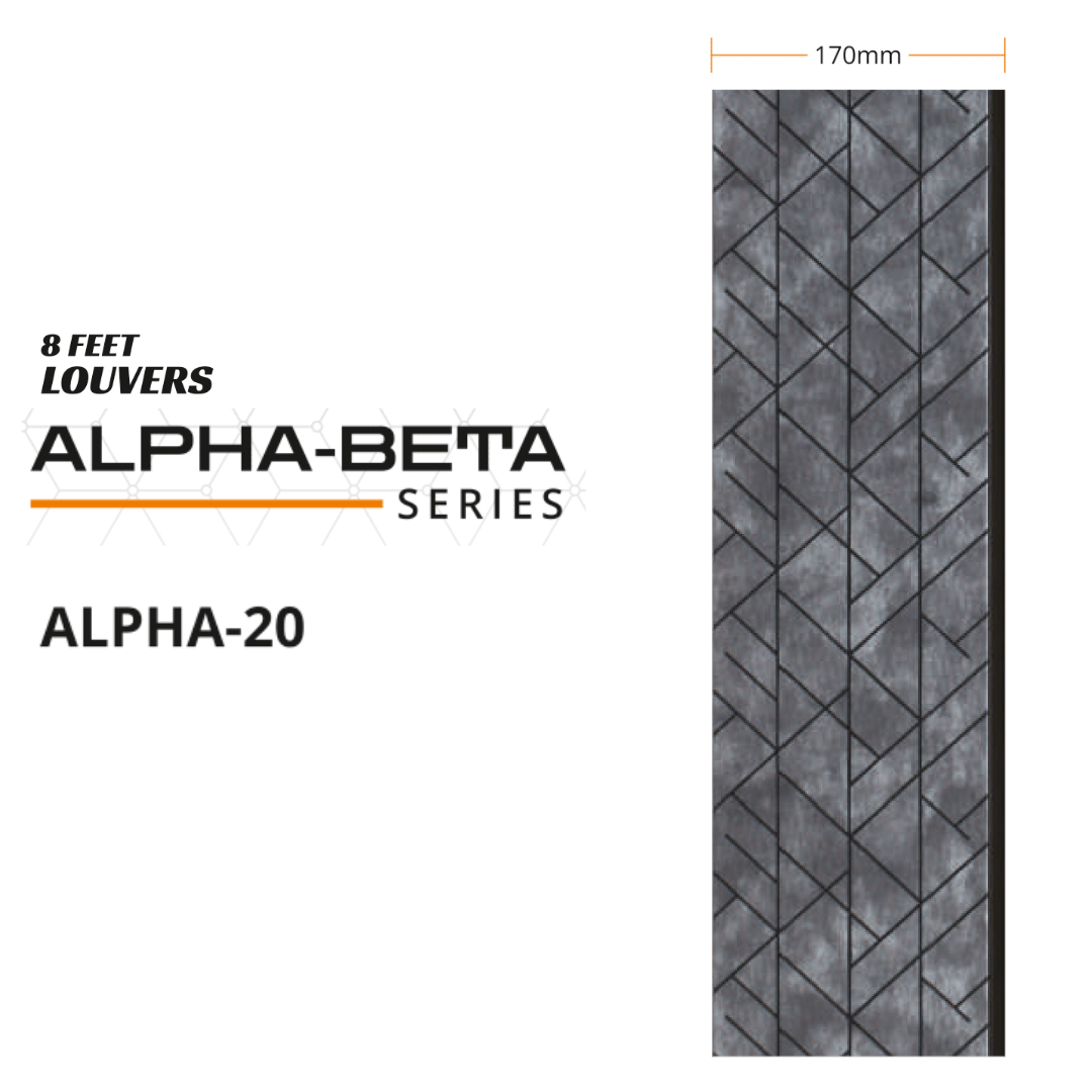 ALPHA- 20 / CISCON VOGUE COLLECTION / ALPHA-BETA SERIES / LOUVERS / 8 FT x 170MM