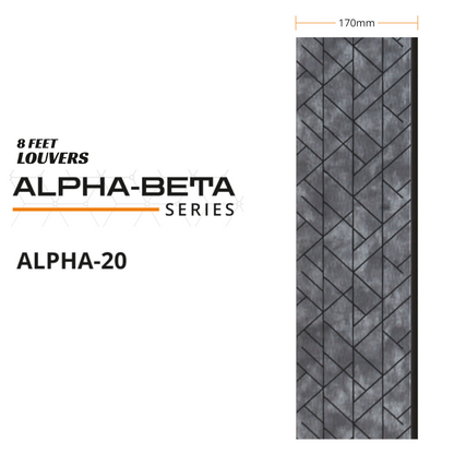 ALPHA- 20 / CISCON VOGUE COLLECTION / ALPHA-BETA SERIES / LOUVERS / 8 FT x 170MM