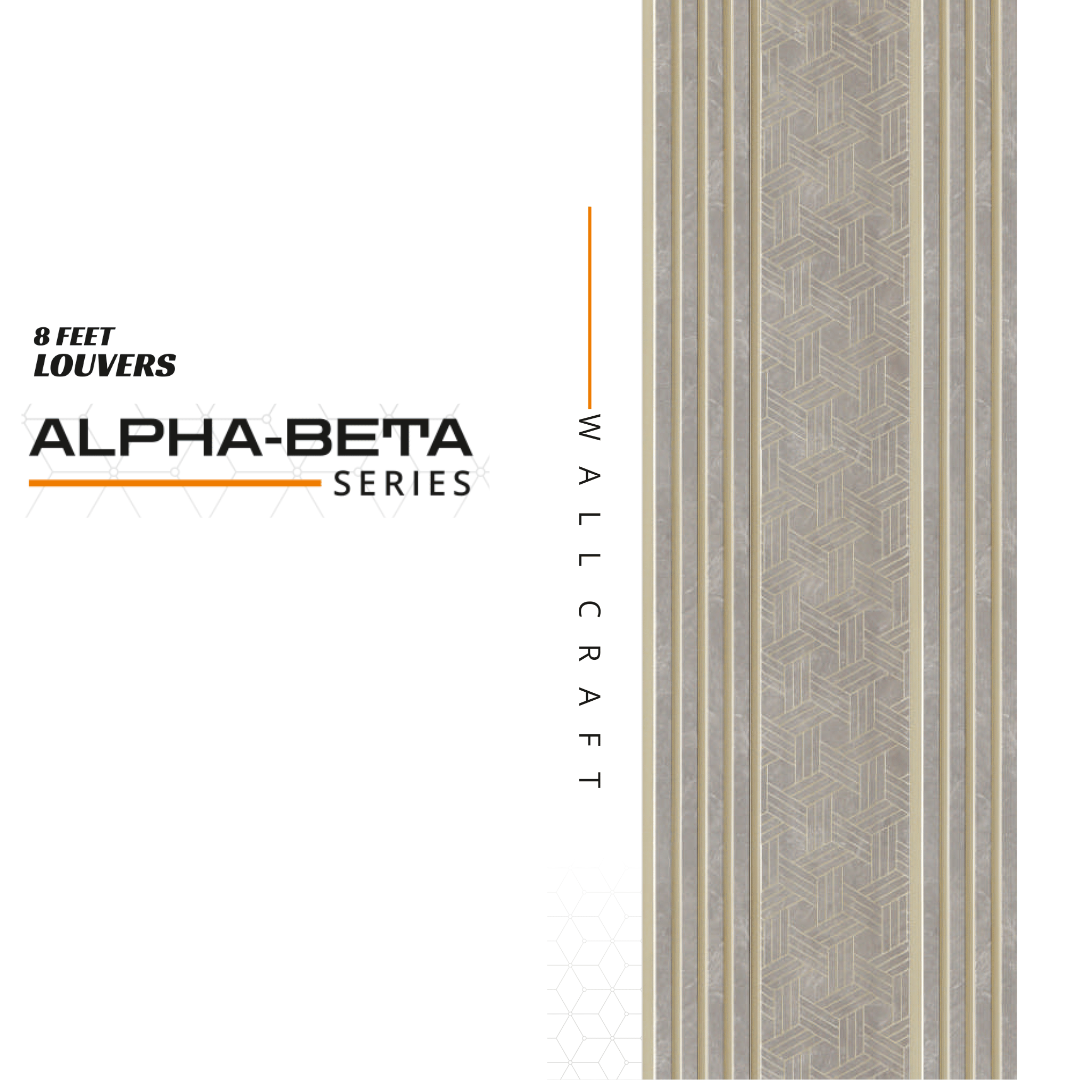 ALPHA - 15 / CISCON VOGUE COLLECTION / ALPHA-BETA SERIES / LOUVERS / 8 FT x 170MM