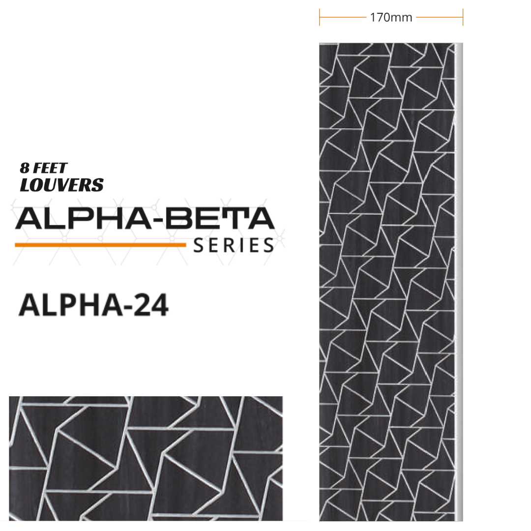 ALPHA- 24 / CISCON VOGUE COLLECTION / ALPHA-BETA SERIES / LOUVERS / 8 FT x 170MM