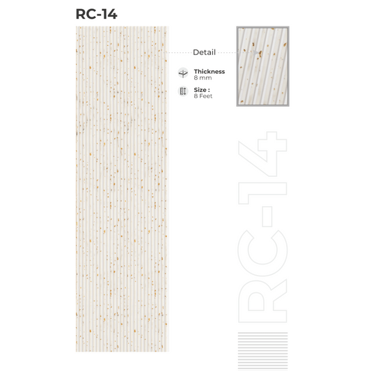 RC - 14 / CISCON LOUVERS / RICH COLLECTION/ LOUVERS / 8 FT x 5 INCH x 8MM