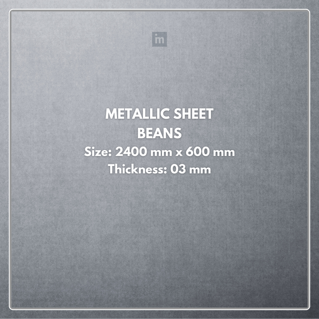 BEANS  - 2400MM X 600MM X 03MM - ANTICO - PREMIUM DECORATIVE SURFACE