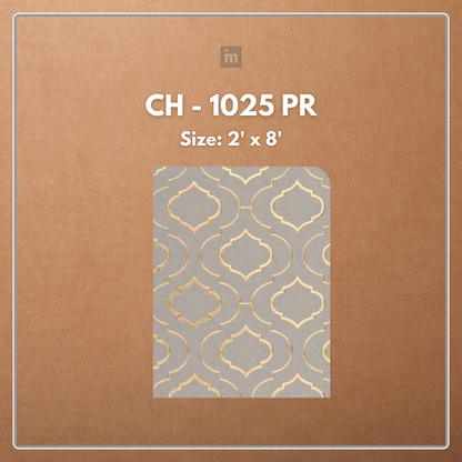 CH - 1025 PR - 2 FT X 8 FT - DECORATIVE CHARCOAL PANELS - CHARCOLITE