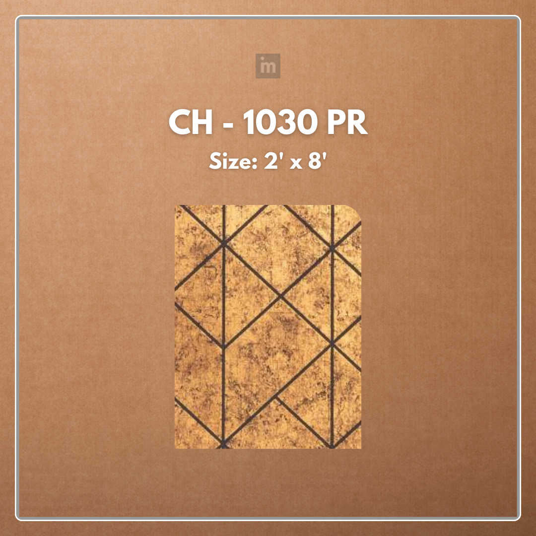 CH - 1030 PR - 2 FT X 8 FT - DECORATIVE CHARCOAL PANELS - CHARCOLITE