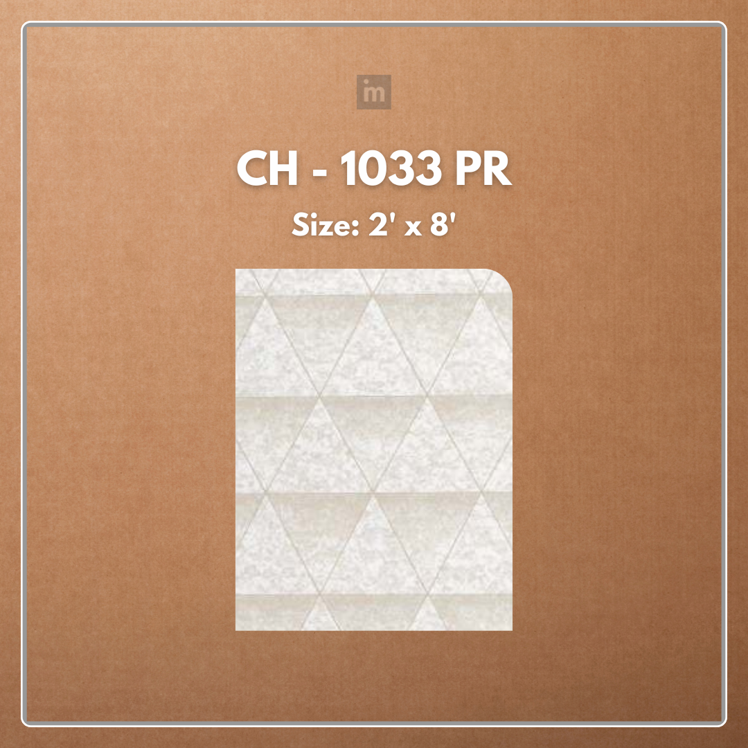 CH - 1033 PR - 2 FT X 8 FT - DECORATIVE CHARCOAL PANELS - CHARCOLITE