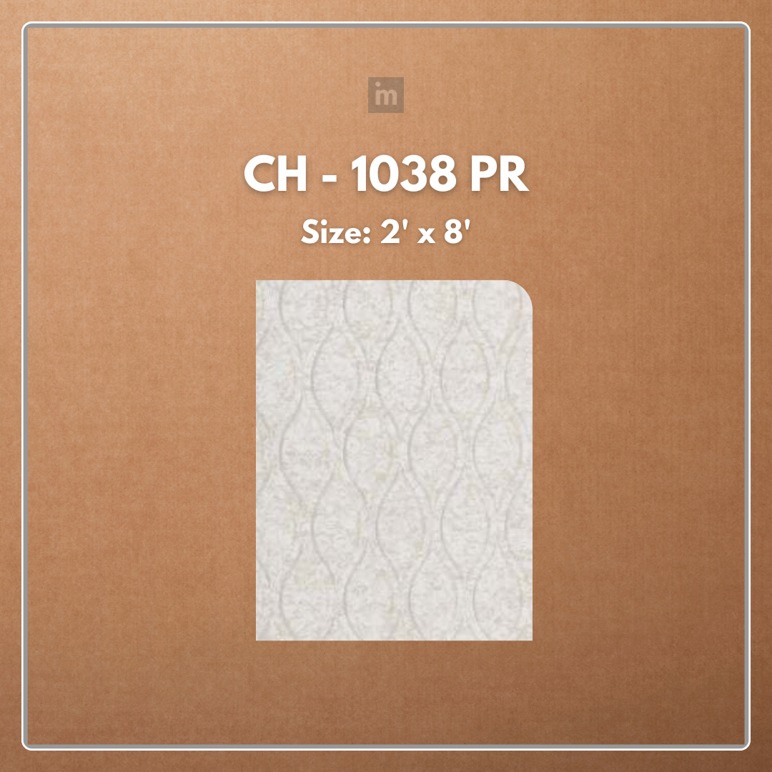 CH - 1038 PR - 2 FT X 8 FT - DECORATIVE CHARCOAL PANELS - CHARCOLITE