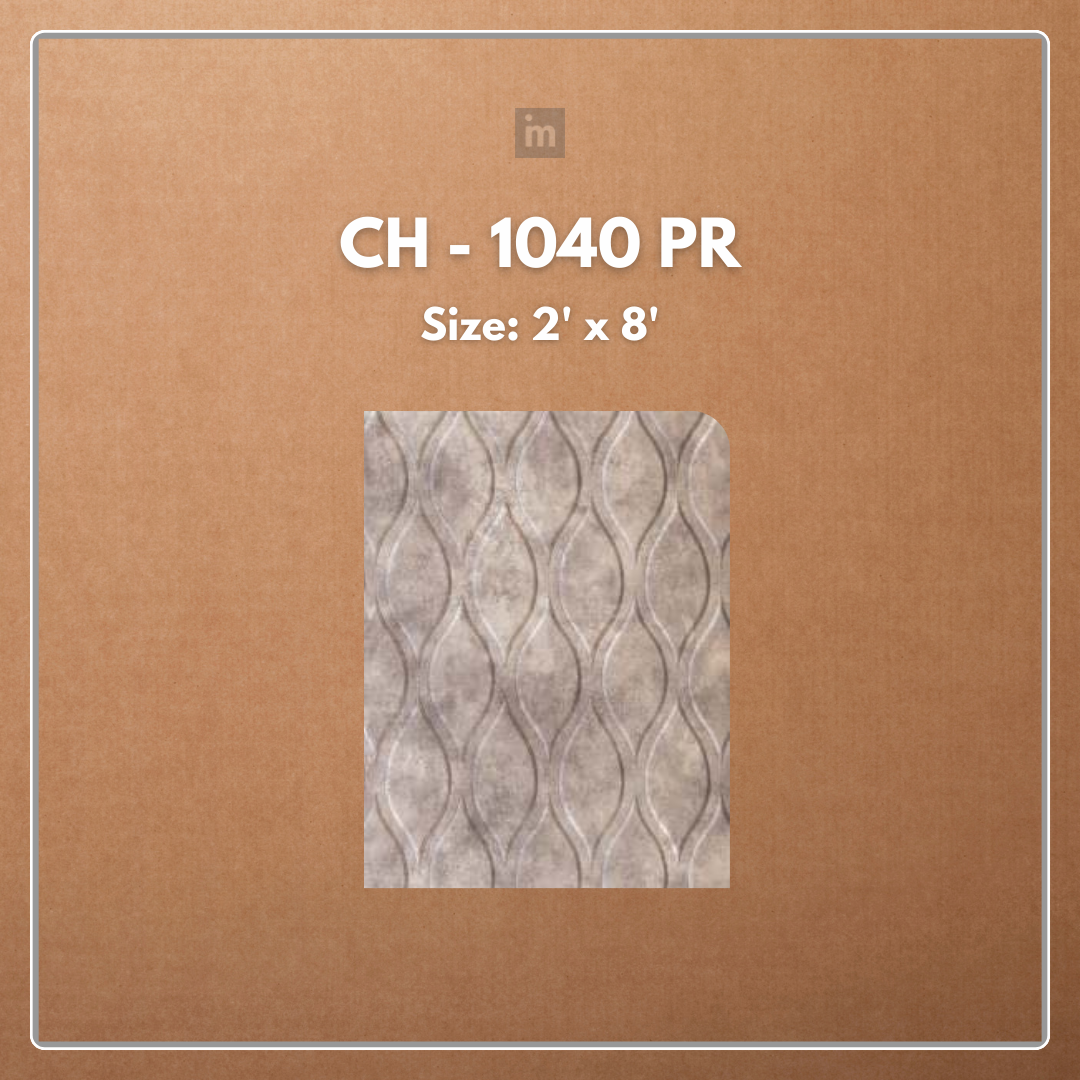 CH - 1040 PR - 2 FT X 8 FT - DECORATIVE CHARCOAL PANELS - CHARCOLITE