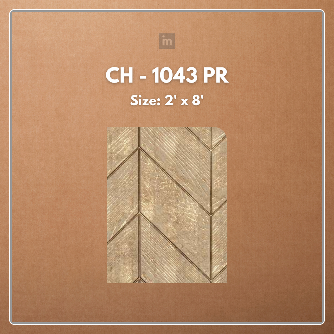 CH - 1043 PR - 2 FT X 8 FT - DECORATIVE CHARCOAL PANELS - CHARCOLITE