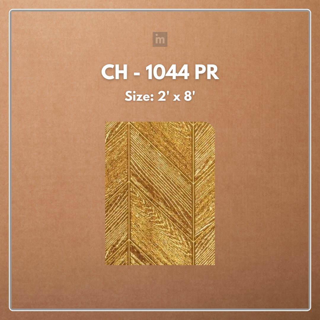 CH - 1044 PR - 2 FT X 8 FT - DECORATIVE CHARCOAL PANELS - CHARCOLITE