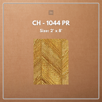 CH - 1044 PR - 2 FT X 8 FT - DECORATIVE CHARCOAL PANELS - CHARCOLITE