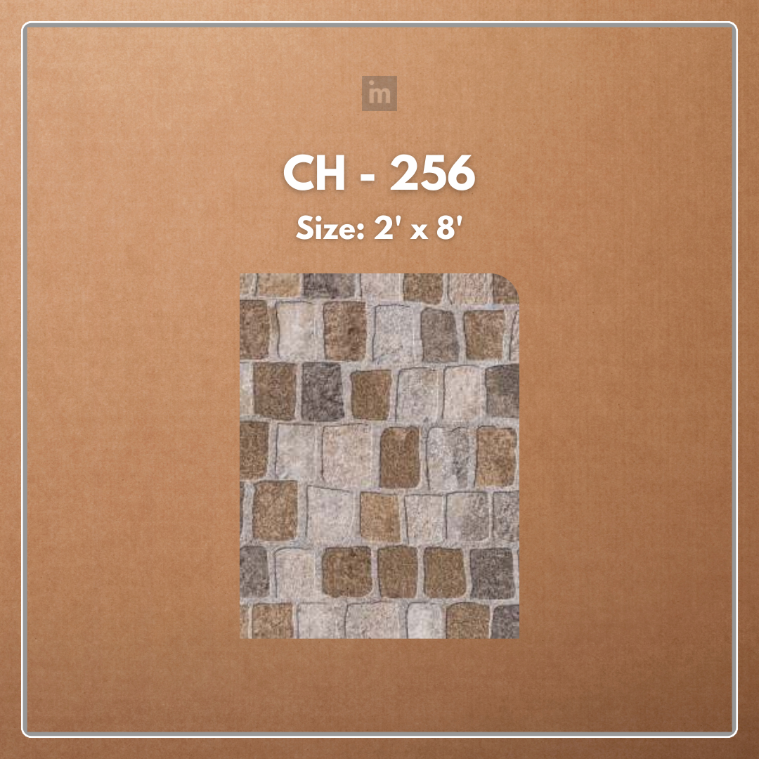 CH - 256 - 2 FT X 8 FT - DECORATIVE CHARCOAL PANELS - CHARCOLITE