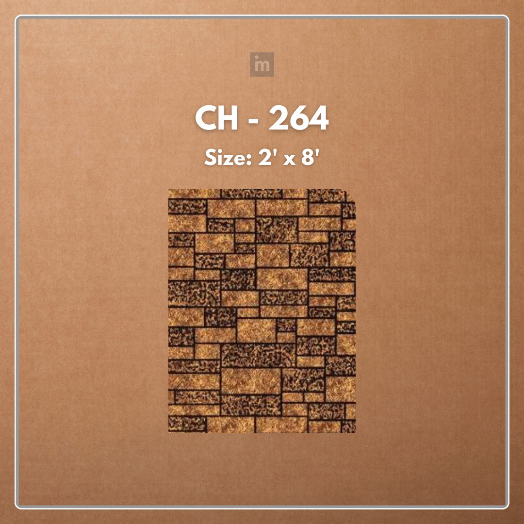 CH - 264 - 2 FT X 8 FT - DECORATIVE CHARCOAL PANELS - CHARCOLITE