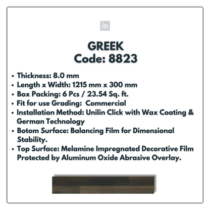 8823 - GREEK - 1215MM X 196MM X 8.0MM  - WOODEN FLOORING -  SOLUTIA - FLOORING