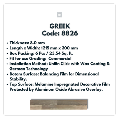 8826 - GREEK - 1215MM X 196MM X 8.0MM  - WOODEN FLOORING -  SOLUTIA - FLOORING