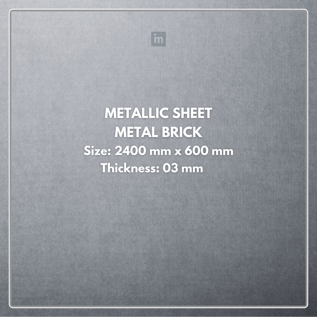 METAL BRICK - 2400MM X 600MM X 03MM - ANTICO - PREMIUM DECORATIVE SURFACE