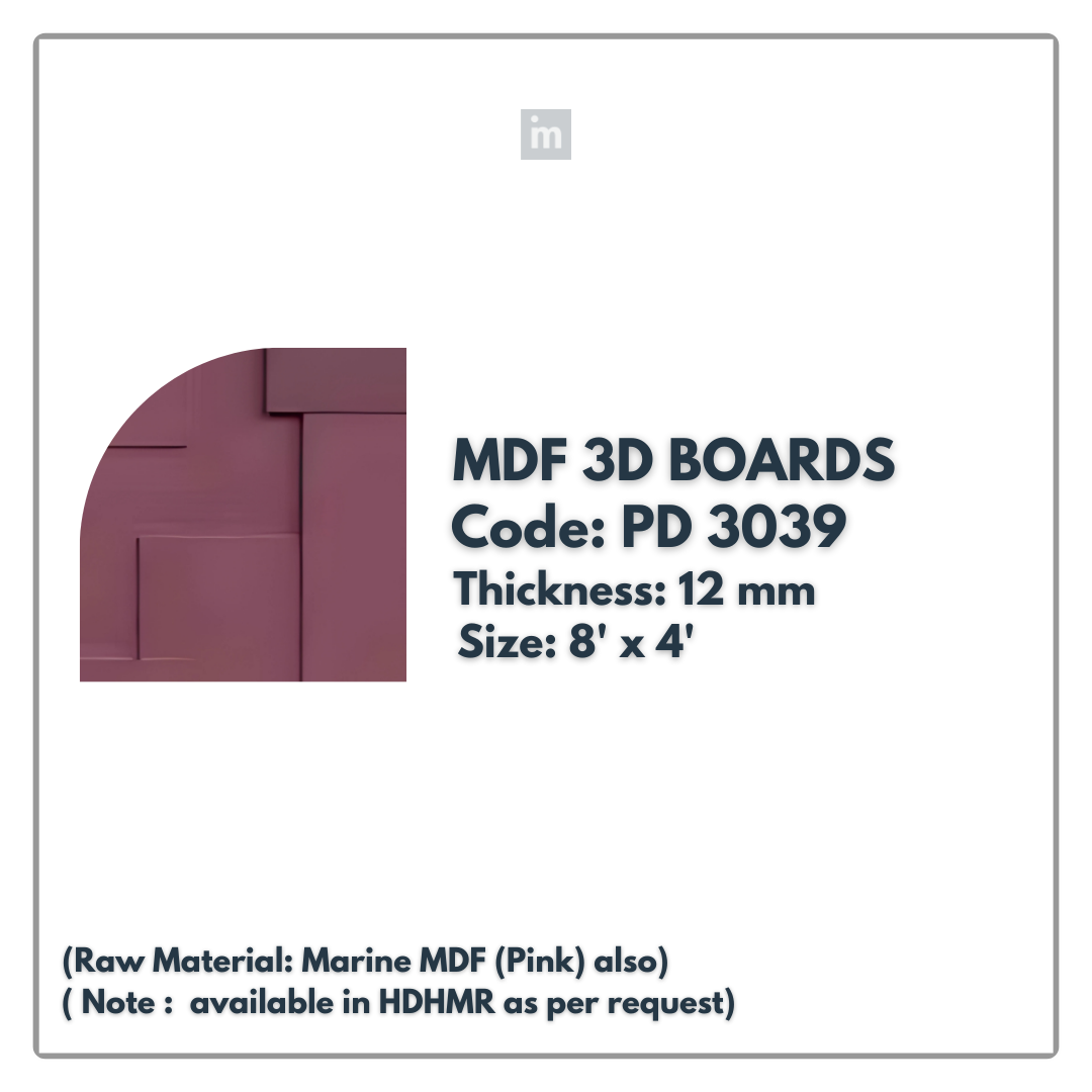 PD- 3039 - 12 MM  HDHMR MDF PANEL -  ( 8 FT X 4FT  ) - MDF 3D BOARD