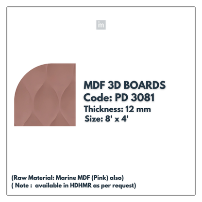 PD- 3081 - 12 MM  HDHMR MDF PANEL -  ( 8 FT X 4FT  ) - MDF 3D BOARD