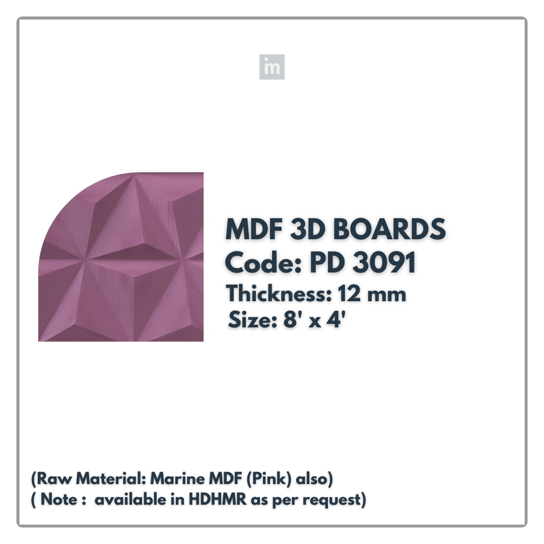 PD- 3091 - 12 MM  HDHMR MDF PANEL -  ( 8 FT X 4FT  ) - MDF 3D BOARD