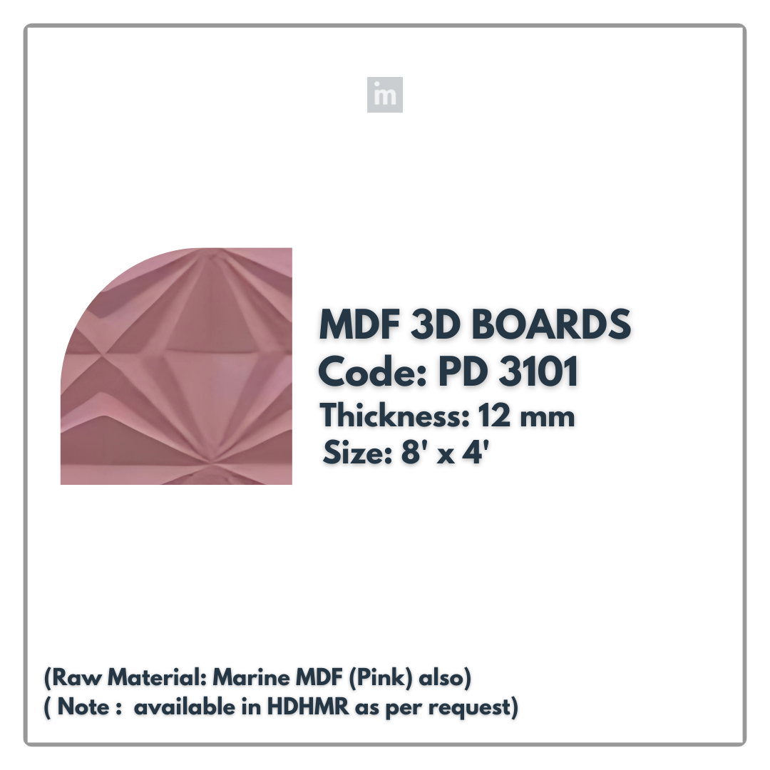 PD- 3101 - 12 MM  HDHMR MDF PANEL -  ( 8 FT X 4FT  ) - MDF 3D BOARD