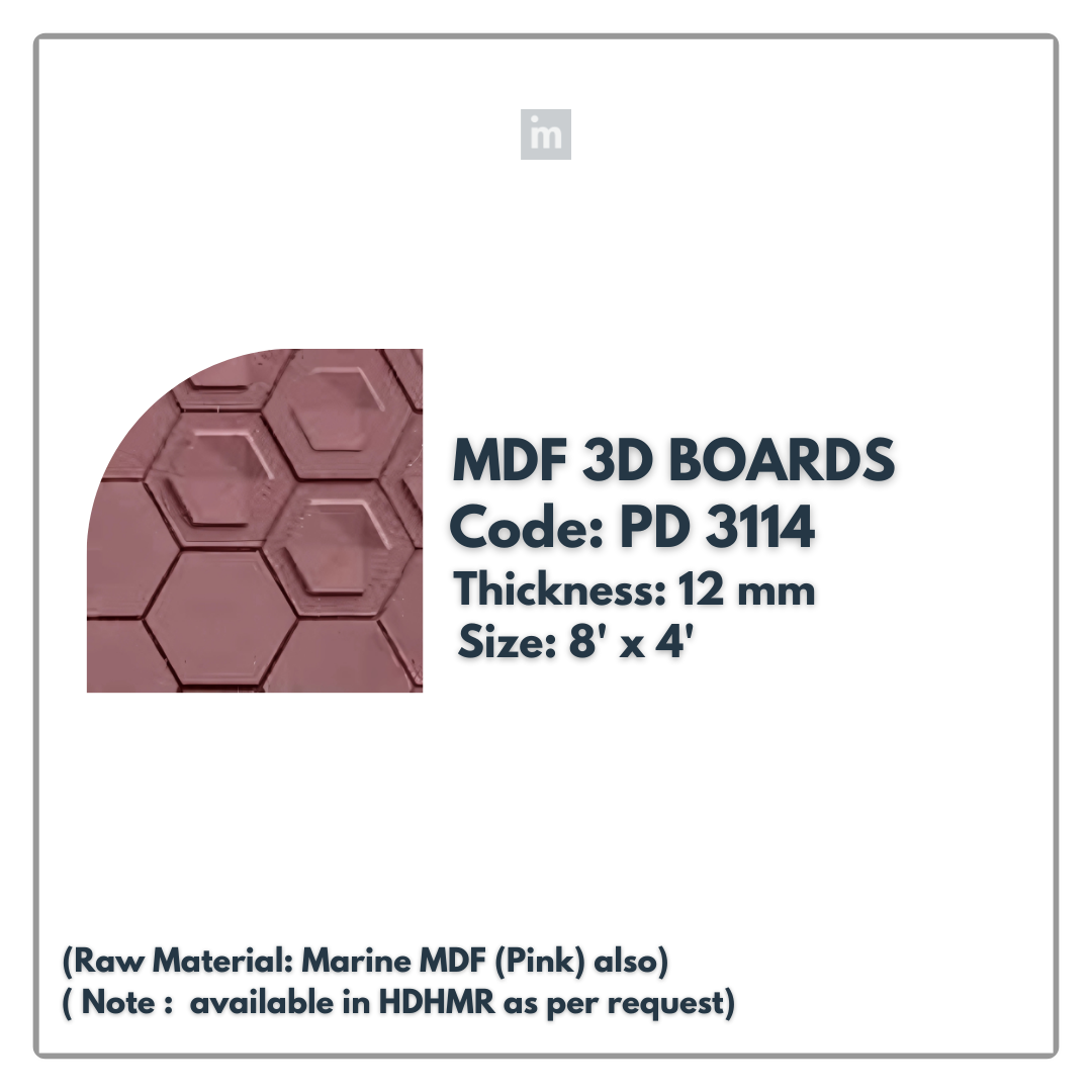 PD- 3114 - 12 MM  HDHMR MDF PANEL -  ( 8 FT X 4FT  ) - MDF 3D BOARD