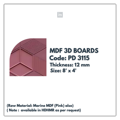 PD- 3115 - 12 MM  HDHMR MDF PANEL -  ( 8 FT X 4FT  ) - MDF 3D BOARD