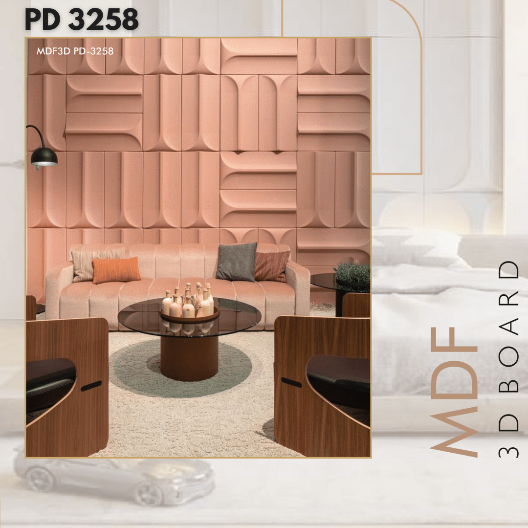 PD- 3258 - 18 MM  HDHMR MDF PANEL -  ( 8 FT X 4FT  ) - MDF 3D BOARD